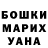 MDMA кристаллы Meryem _love