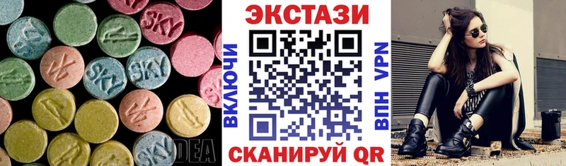 ЭКСТАЗИ TESLA  цена   Ярцево 