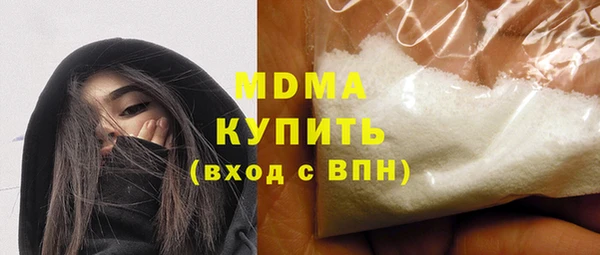хмурый Новозыбков
