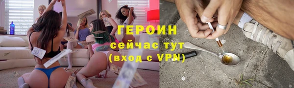 mix Новокубанск