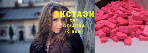 mix Новокубанск