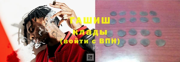 mix Новокубанск
