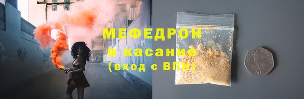 mix Новокубанск