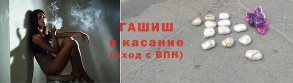 mix Новокубанск