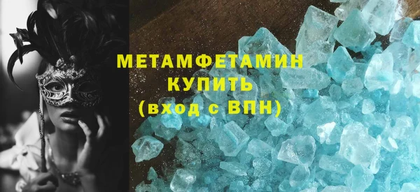 mix Новокубанск