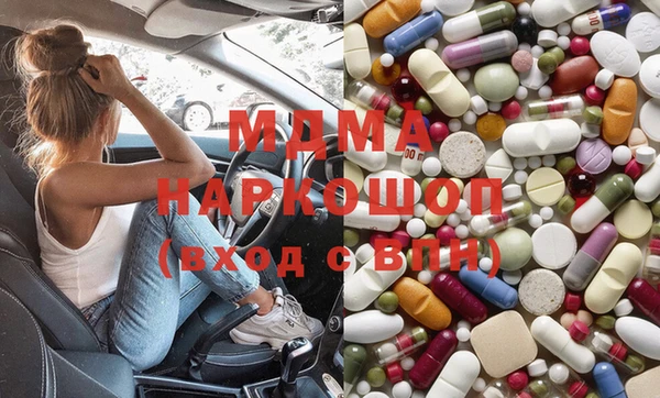 СК Нея