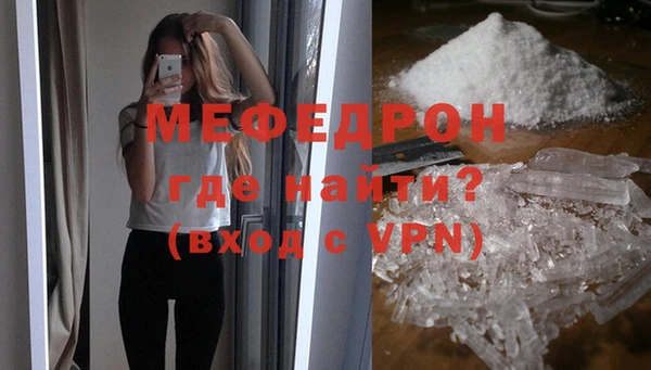 синтетический гашиш Новодвинск