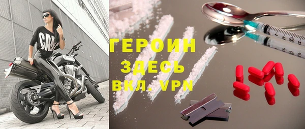 дмт Нефтекумск