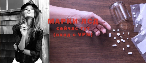 mix Новокубанск