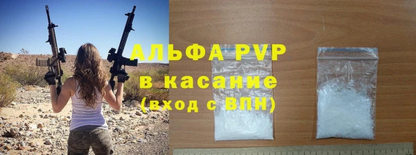 mix Новокубанск