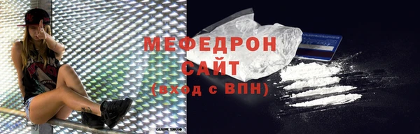 mix Новокубанск