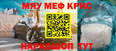 МДПВ Краснознаменск