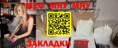 МДПВ Краснознаменск