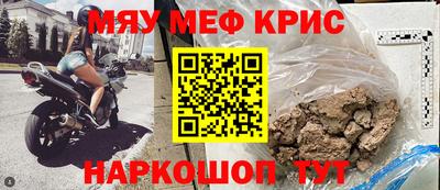 МДПВ Краснознаменск
