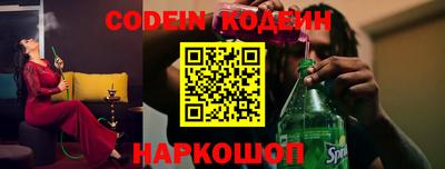 скорость mdpv Краснодар