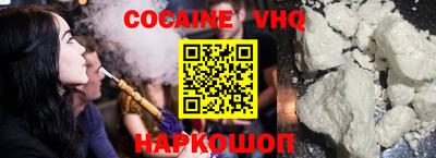 скорость mdpv Краснодар