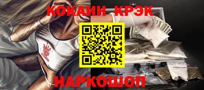 МДПВ Краснознаменск