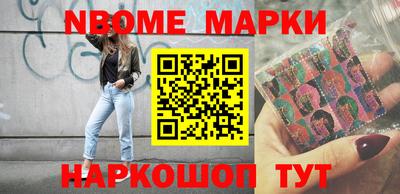 скорость mdpv Краснодар