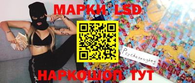 МДПВ Краснознаменск
