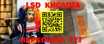 скорость mdpv Краснодар