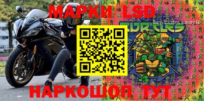 скорость mdpv Краснодар