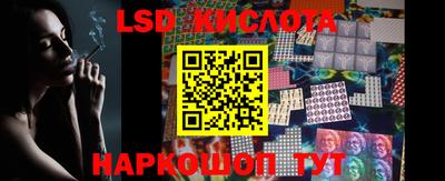 МДПВ Краснознаменск