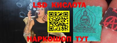 МДПВ Краснознаменск