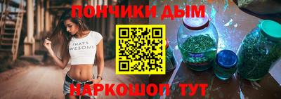скорость mdpv Краснодар