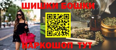 скорость mdpv Краснодар
