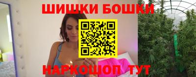 крисы Краснокаменск