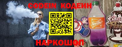 скорость mdpv Краснодар