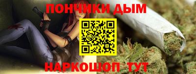 скорость mdpv Краснодар