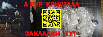 хмурый Можга