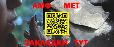 скорость mdpv Краснодар