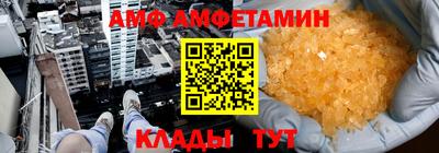 мдпв Можайск