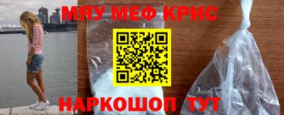 МДПВ Краснознаменск
