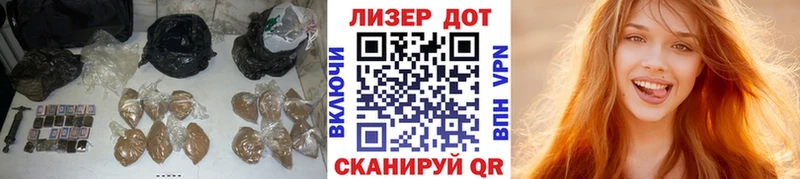ЛСД экстази кислота  Ярцево 