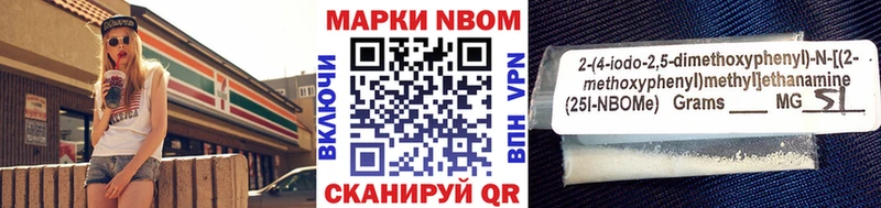 Наркотические марки 1,5мг  Ярцево 